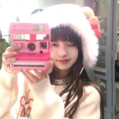 公共女人